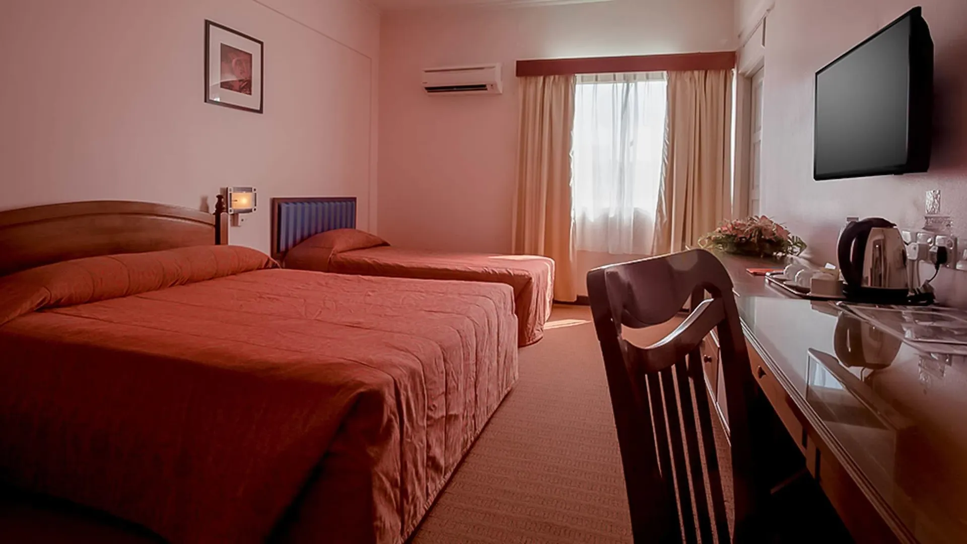 Hotel Seri Malaysia Ipoh 2*,