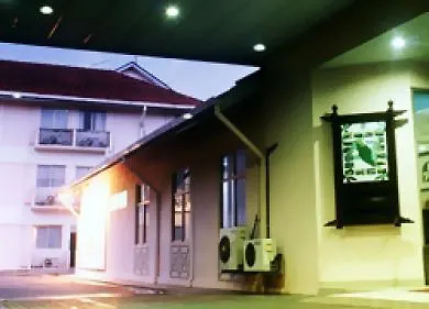 Hotel Seri Malaysia Ipoh Malaysia