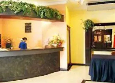 Hotel Seri Malaysia Ipoh