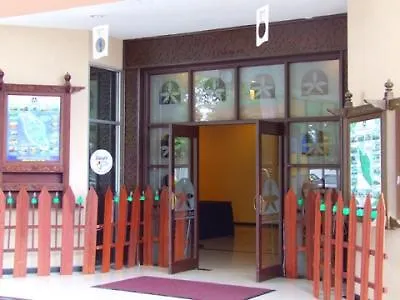 Hotel Seri Malaysia Ipoh